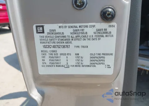 2005 Chevrolet Silverado 1500 Work Truck из США, поврежденный, VIN 1GCEC14X75Z136767